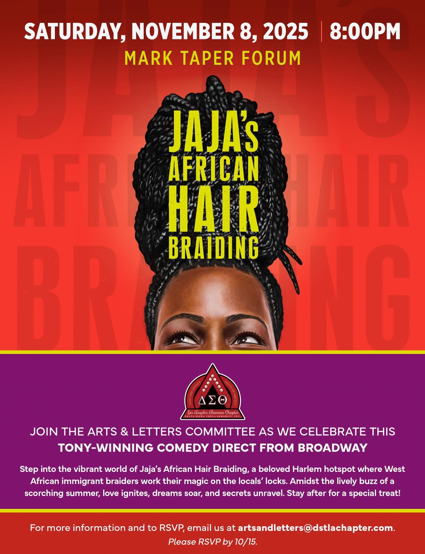 🎭 Join us for a night of laughter, culture, and community!
Experience the Tony-winning comedy Jaja&rsquo;s African Hair Braiding &mdash; a vibrant celebration of Harlem life, community, and dreams ✨

📅 Saturday, November 8, 2025 🕗 8:00 PM | Mark T