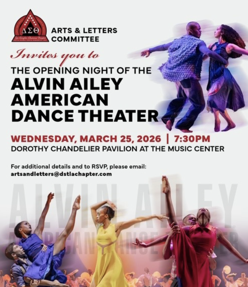 Alvin Ailey American Dance Theater