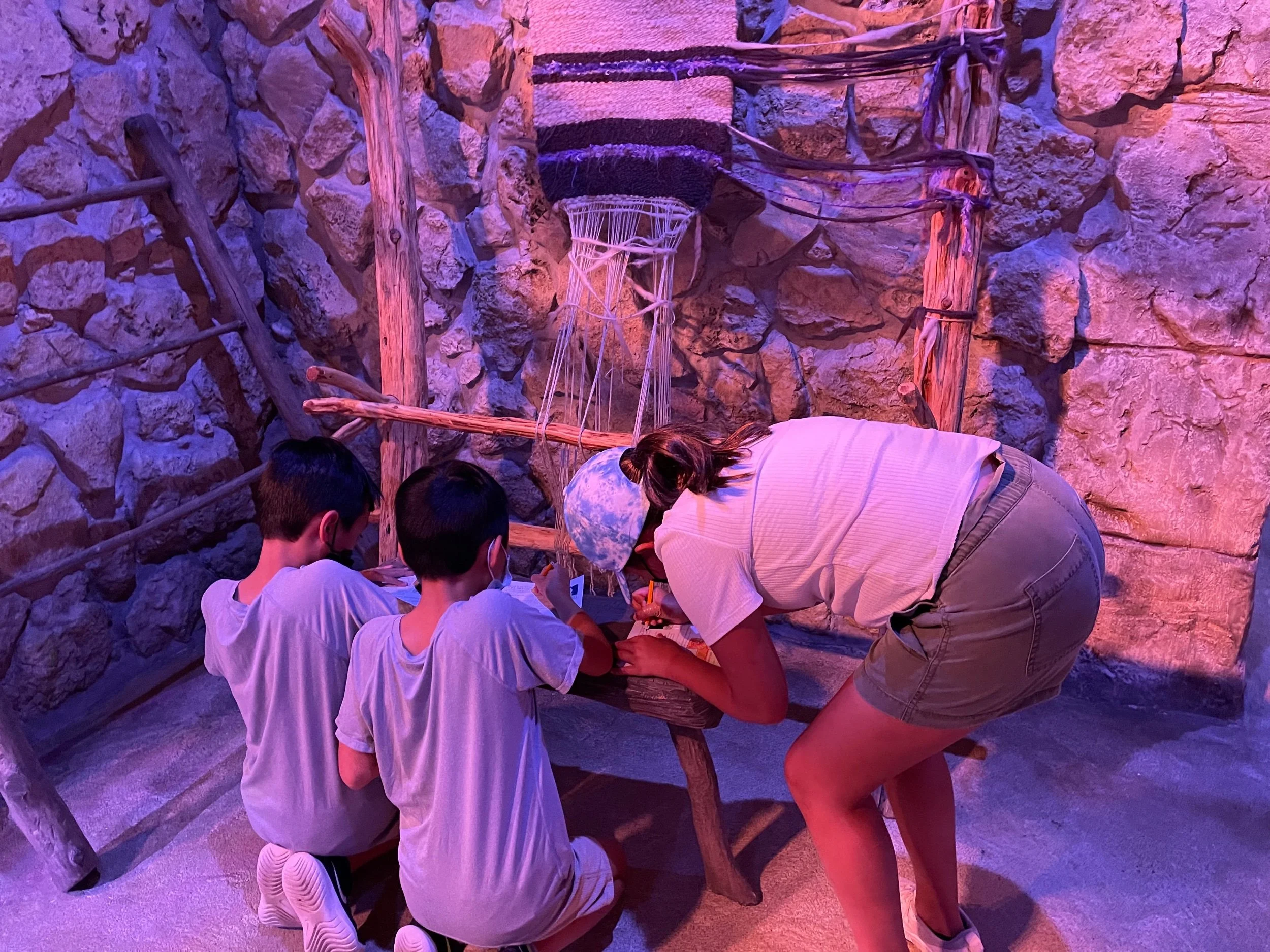  The Bible Museum. 