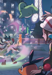 Pokémon Legends: Z-A banner