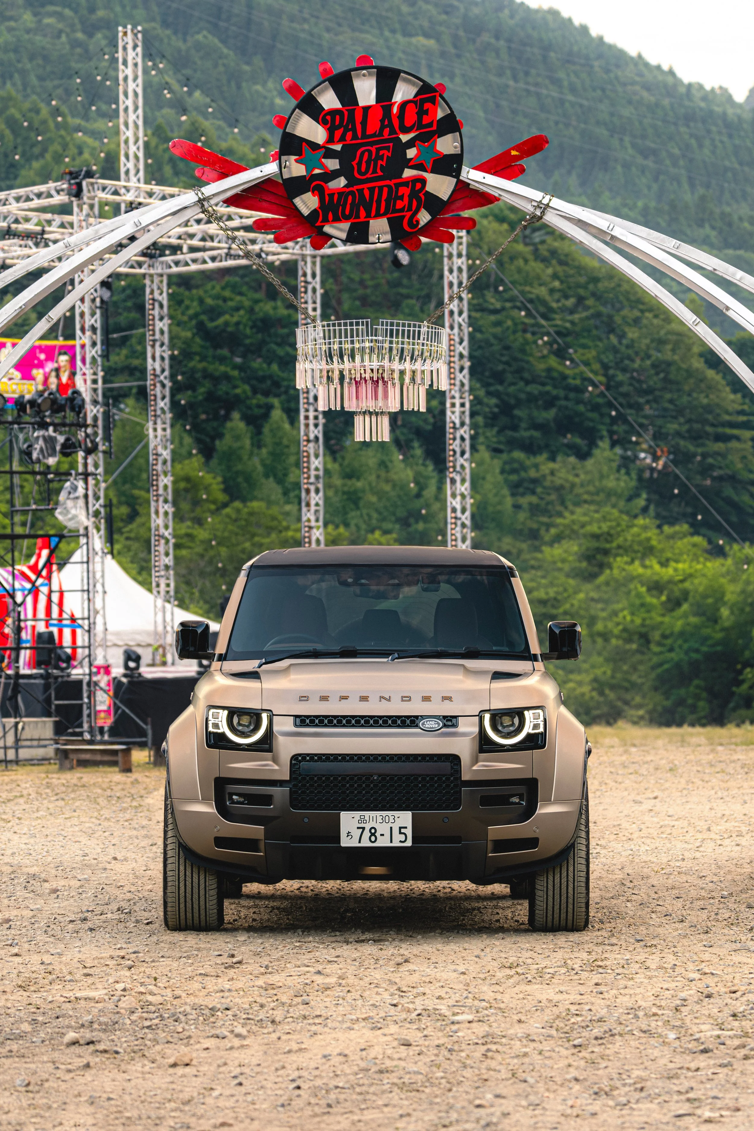 DEFENDER x Fuji Rock