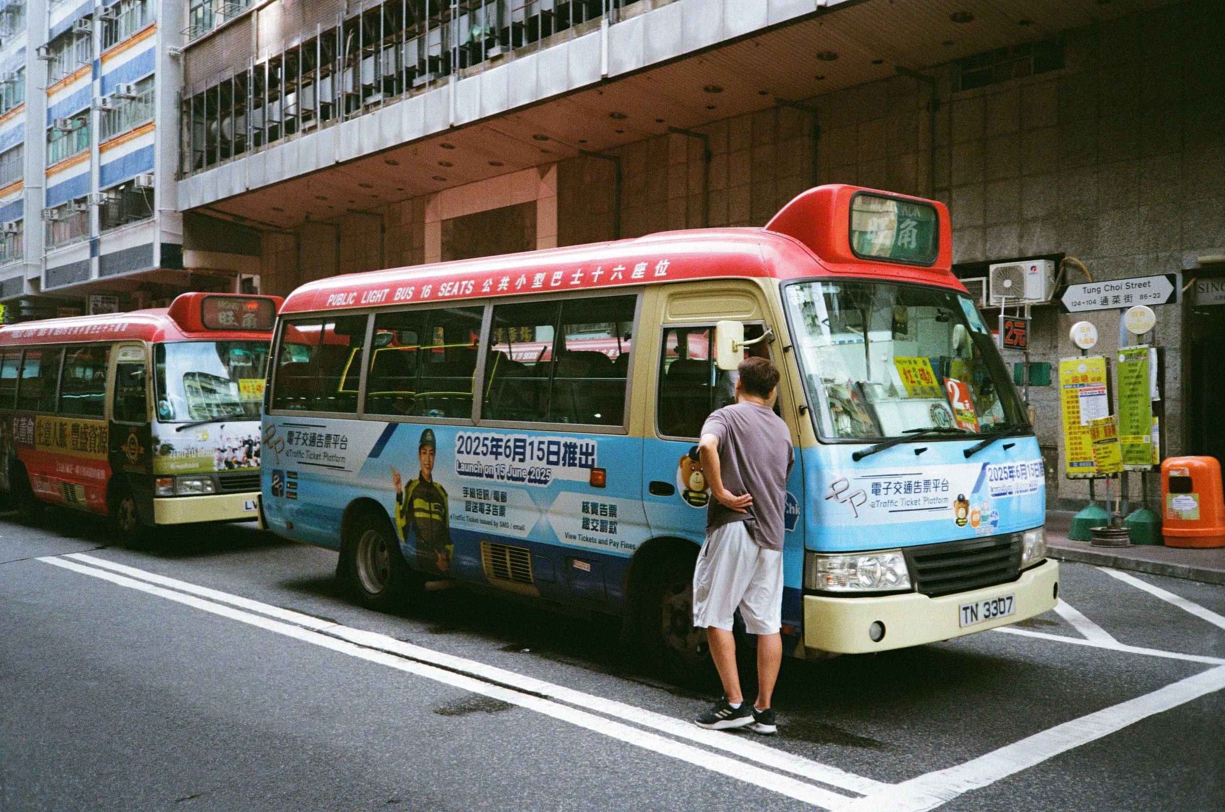 001880450015 (1).jpg