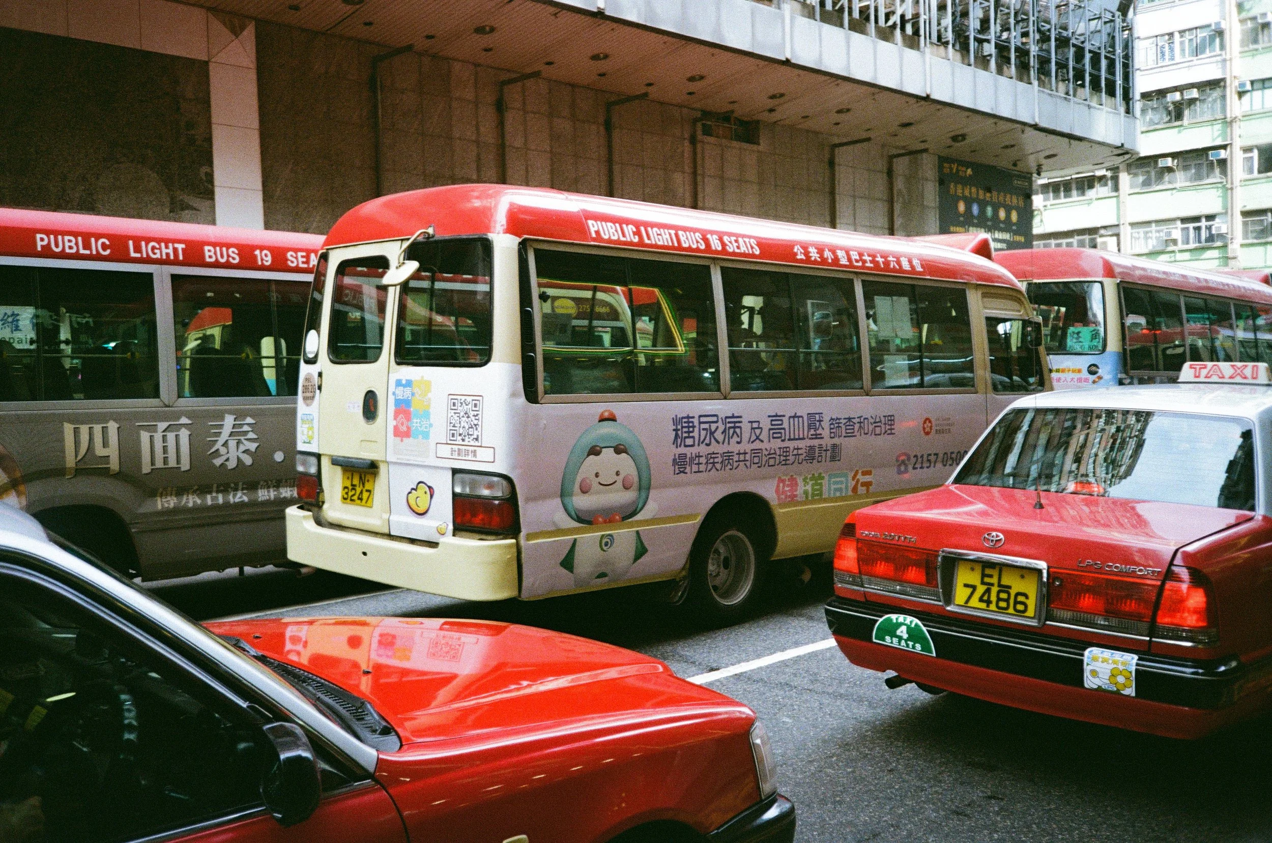 001880450014 (1).jpg