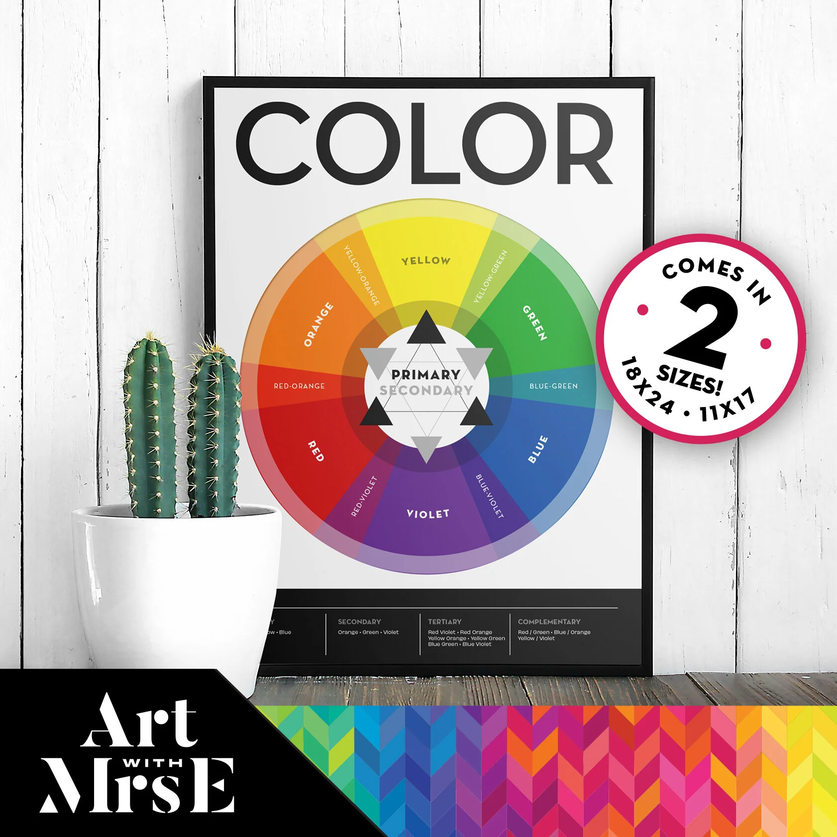 I mentioned earlier that my first year teaching I didn’t even have a color wheel in my art room, so I had to make one myself. So now being able to provide myself and other art teachers with a beautiful, modern color wheel feels like such a huge victory. Not only do I love the appearance of this color wheel but I also love the download comes with smaller color wheels that you can print out, laminate and provide for individual student use. This color wheel and others can be found here.