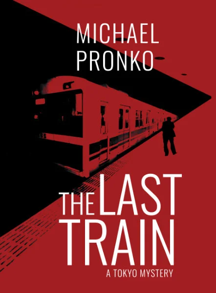 The-Last-Train-cover-NEW-600px.jpg