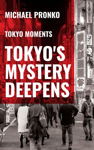 Tokyos-Mystery-Deepens-1600x2400-683x1024.jpg