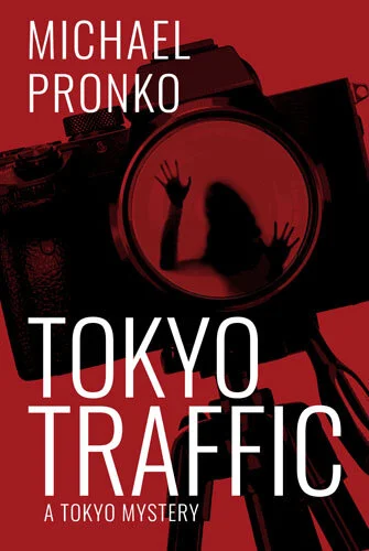 Tokyo-Traffic-685x1024.jpg