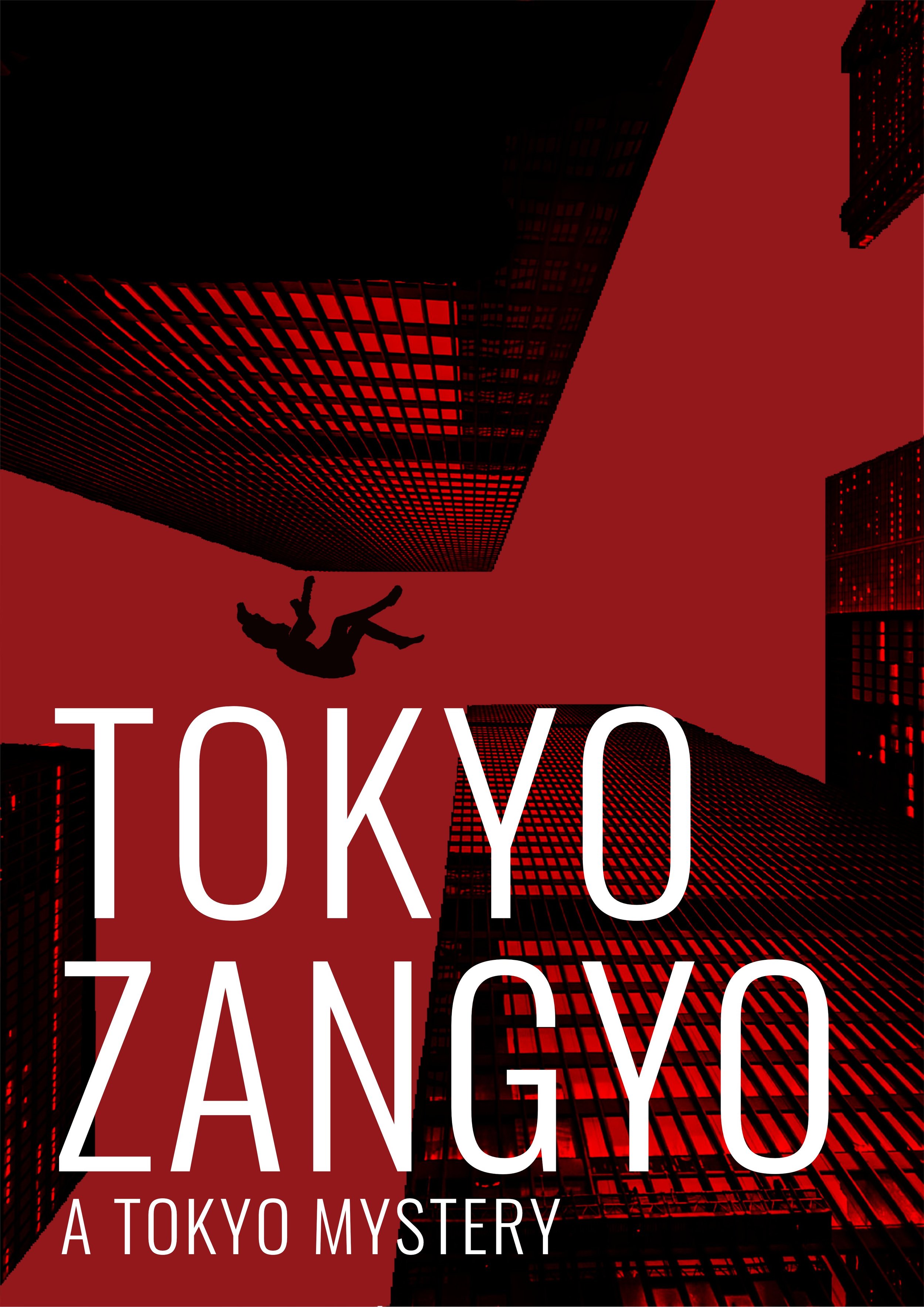 Tokyo Zangyo cover.jpg