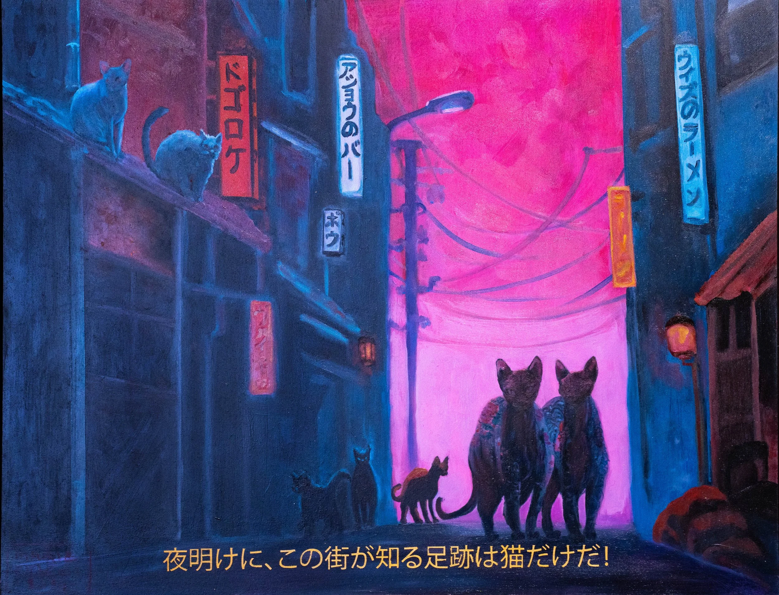 marie_obegi_cats_artist.jpg