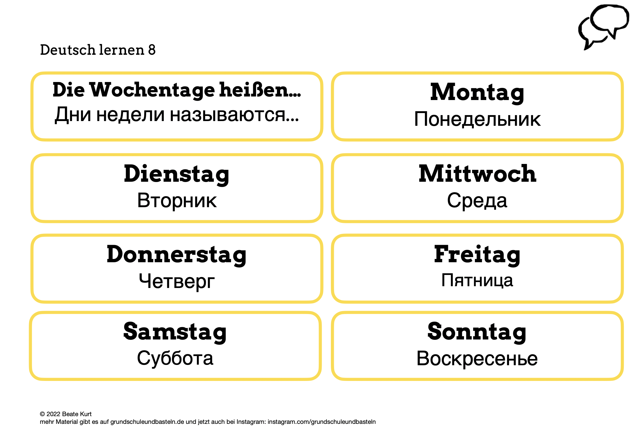  Arbeitsmaterial DAZ ukrainische Kinder lernen Deutsch 