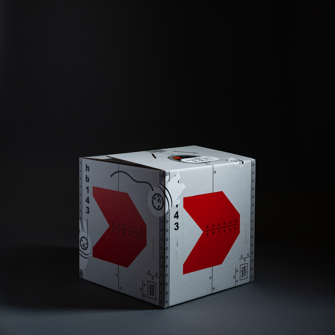 HB-RocketBox-Square-1.gif