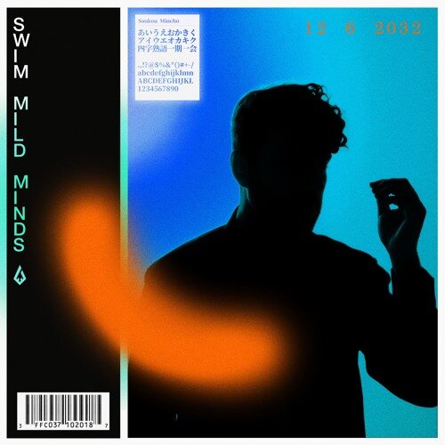 Mild Minds - 'SWIM' EP