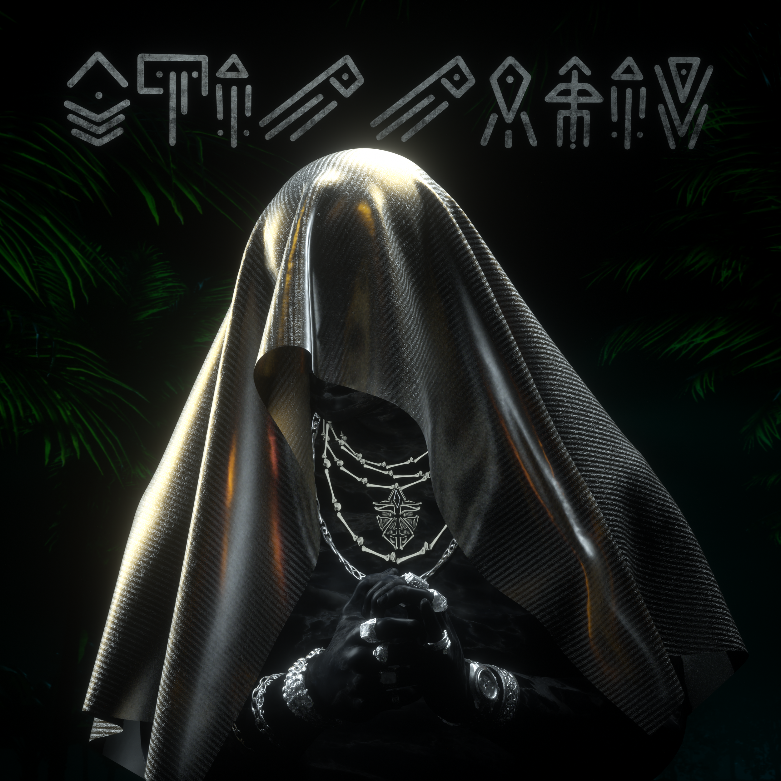 MEMBA - "Overrated (feat. Levus Alone)"