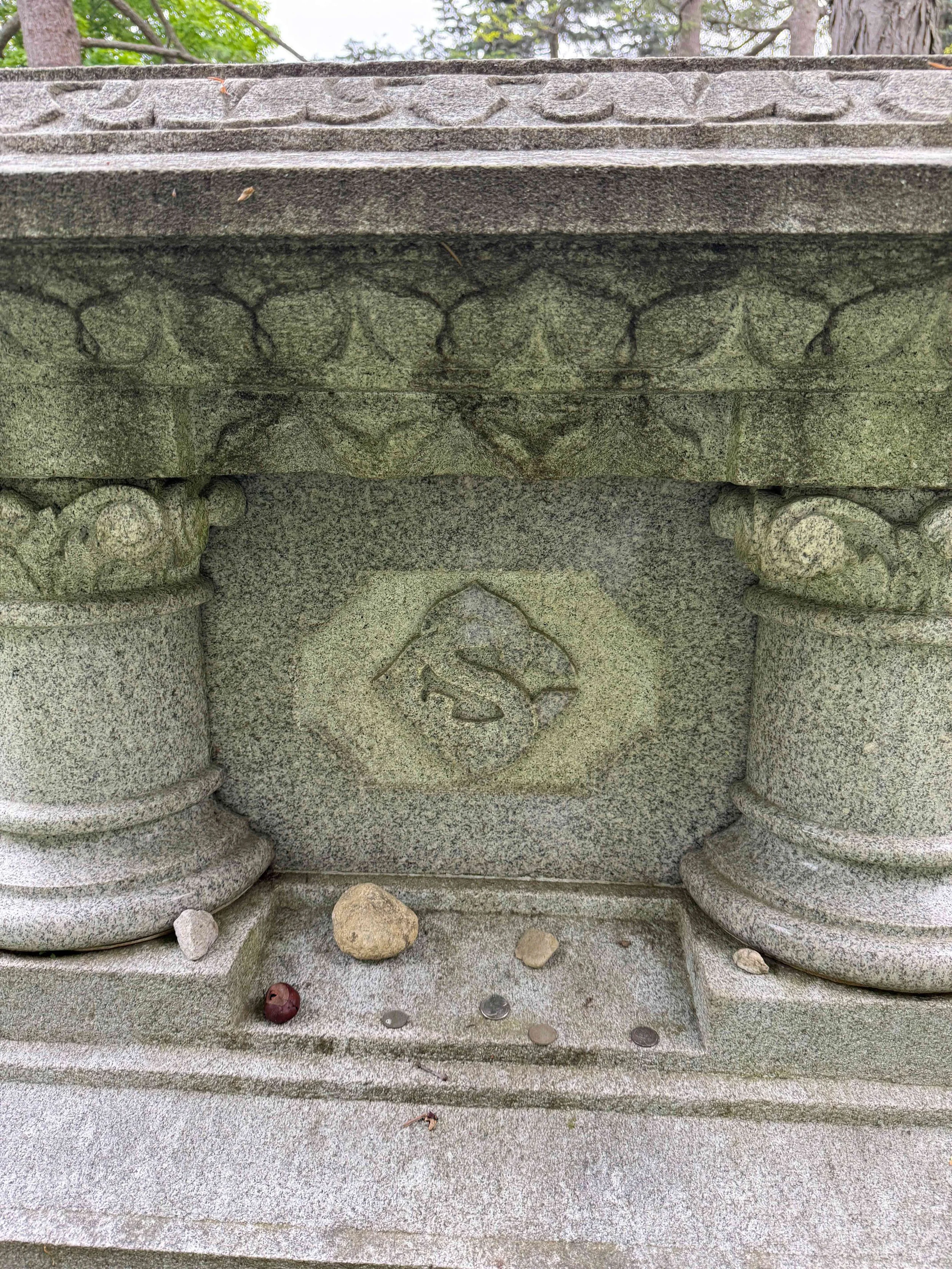 Mount-Auburn-Cemetery_Charles-Sumner-grave-with-logo.jpg