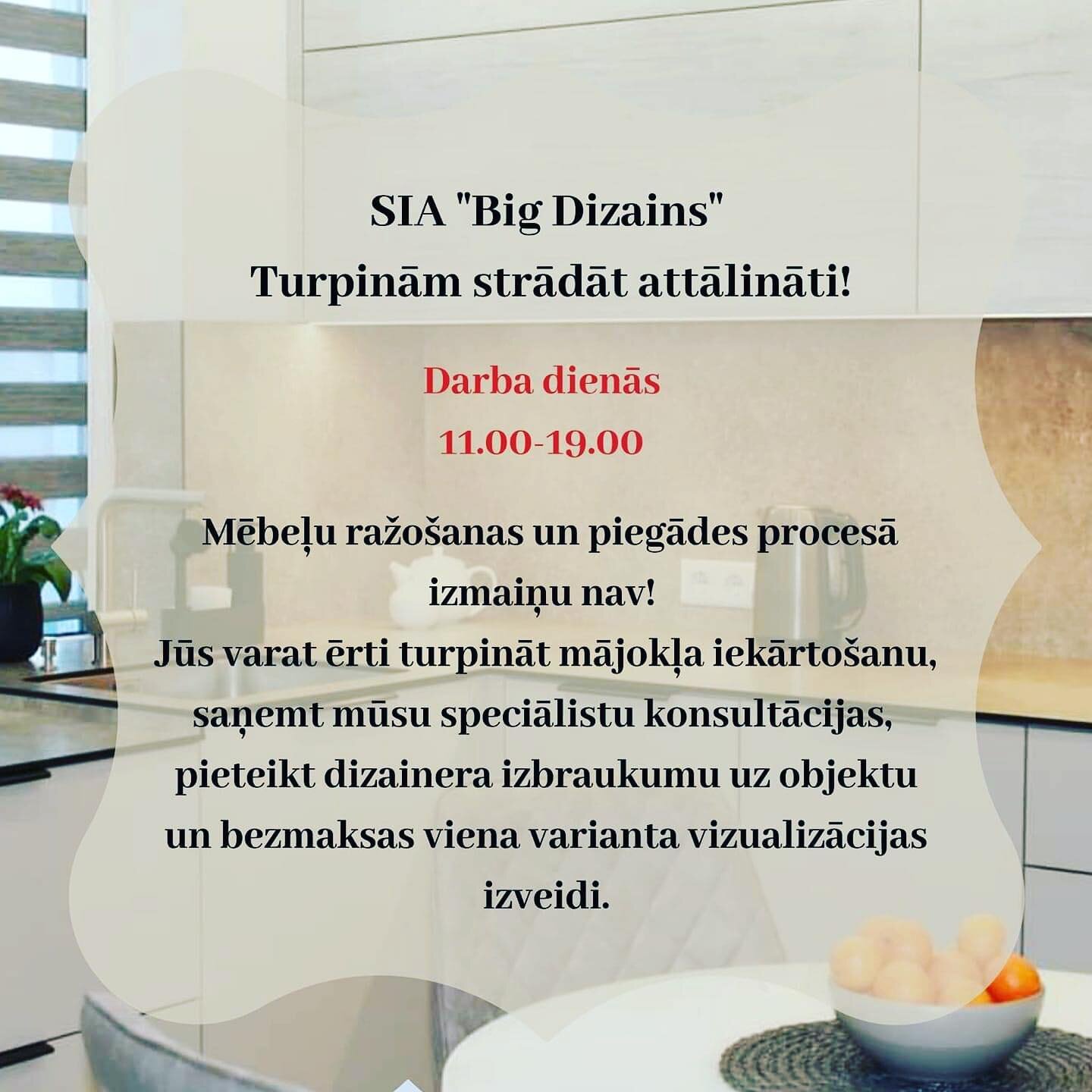 www.bigdizains.lv #mebelespecpasutijuma #virtuvespecpasutijuma #skapjipēcpasūtījuma #mebeles #мебельназаказ #кухни #мебельдлядома