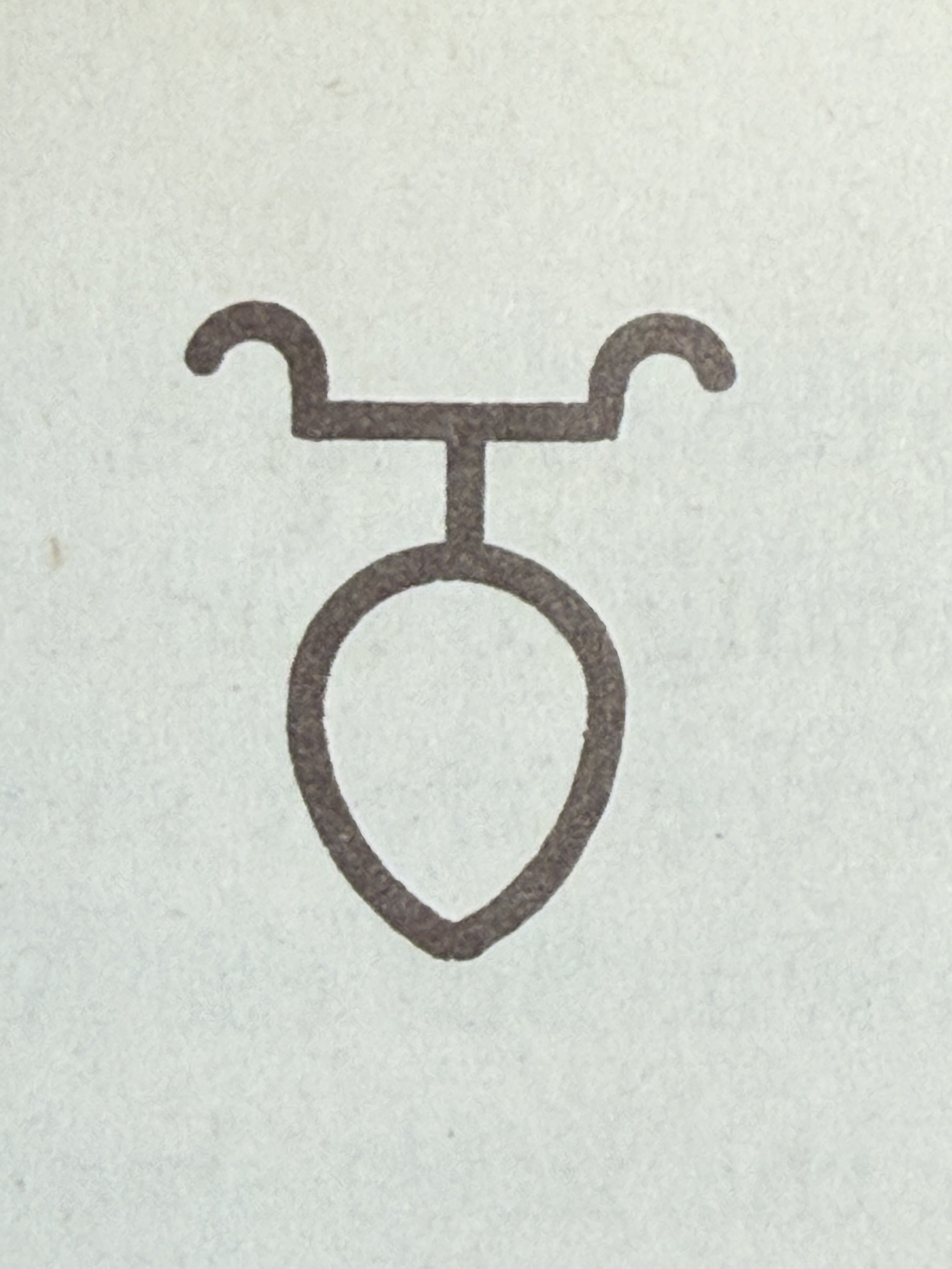 Pio Pico cattle brand.jpeg