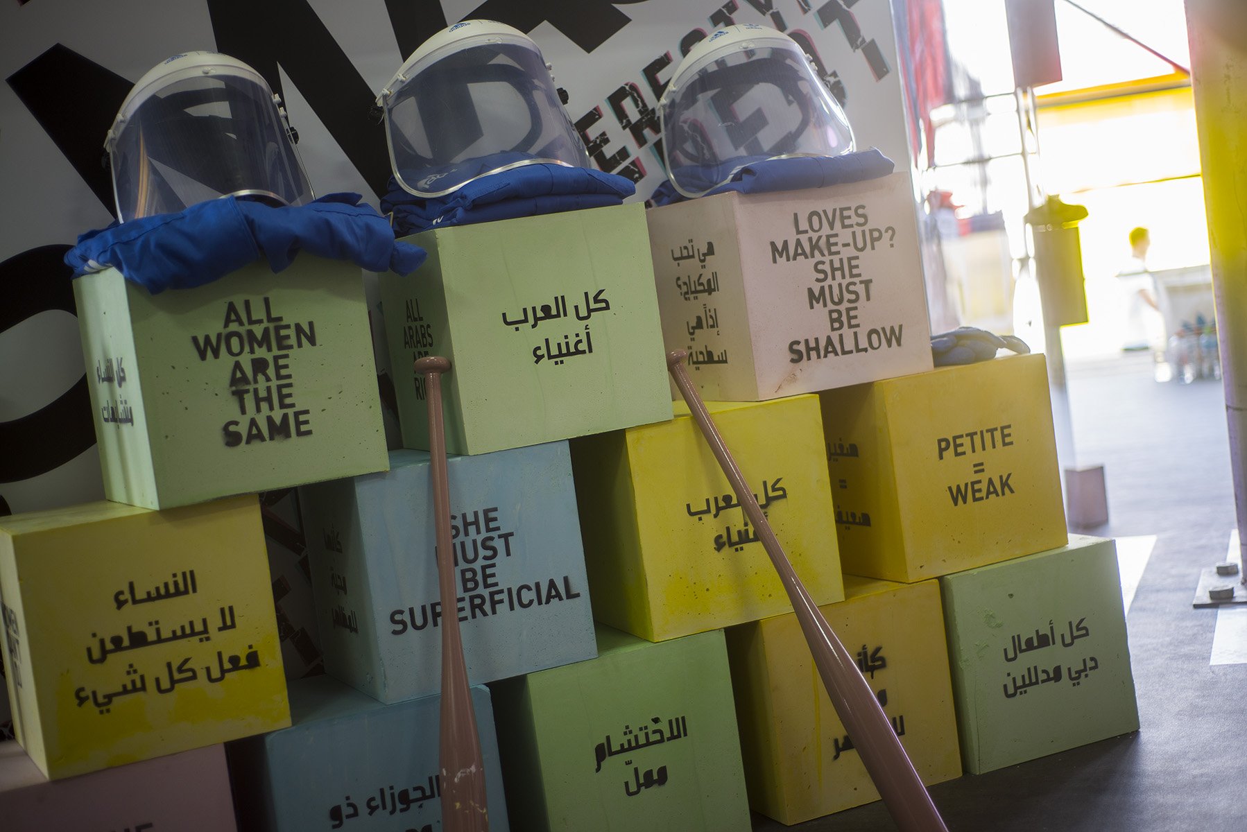 Each block was created for an ambassador/influencer, written by them to reflect a stereotype they wanted to smash on behalf of themselves and other women.