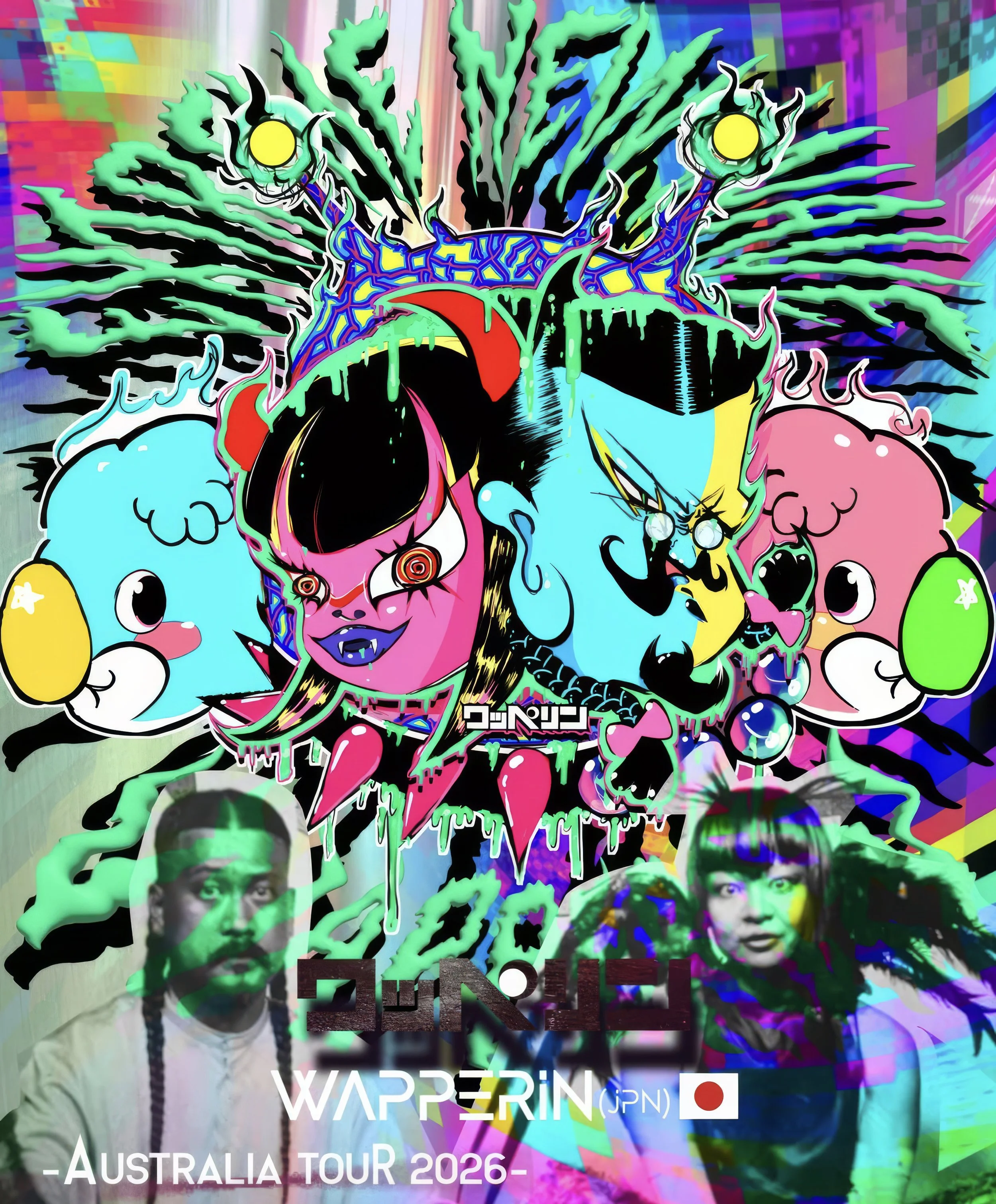WAPPERIN (JPN) + THE PINK TILES + ZIVA + CAT CRAWL