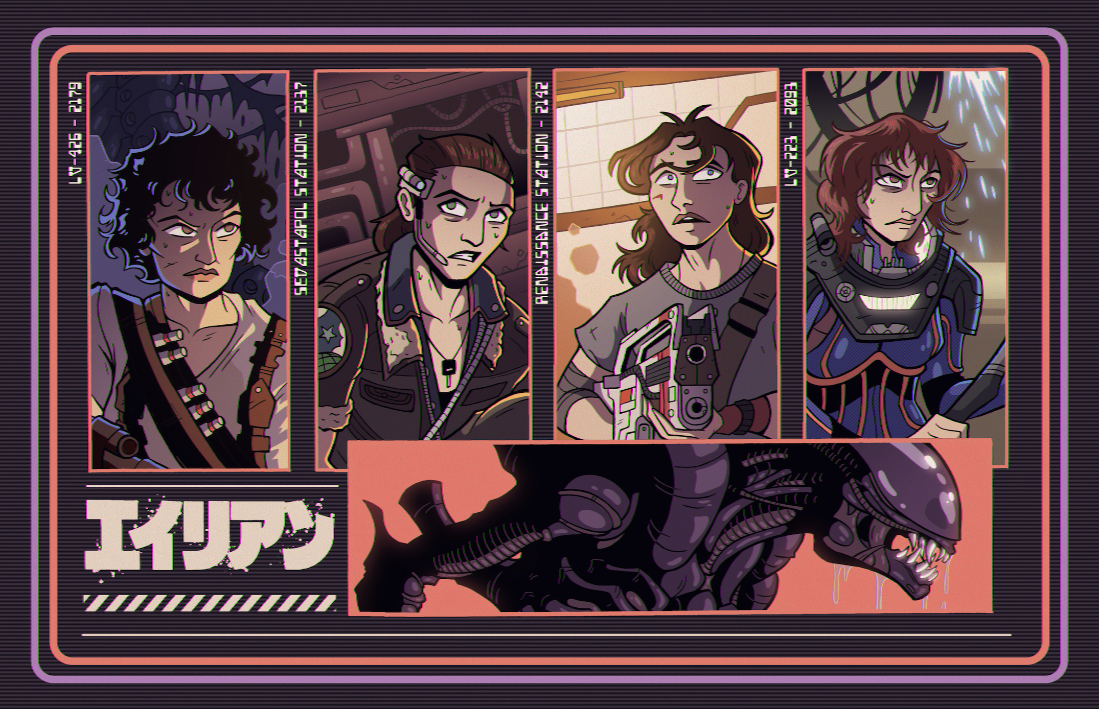 alien poster small.png