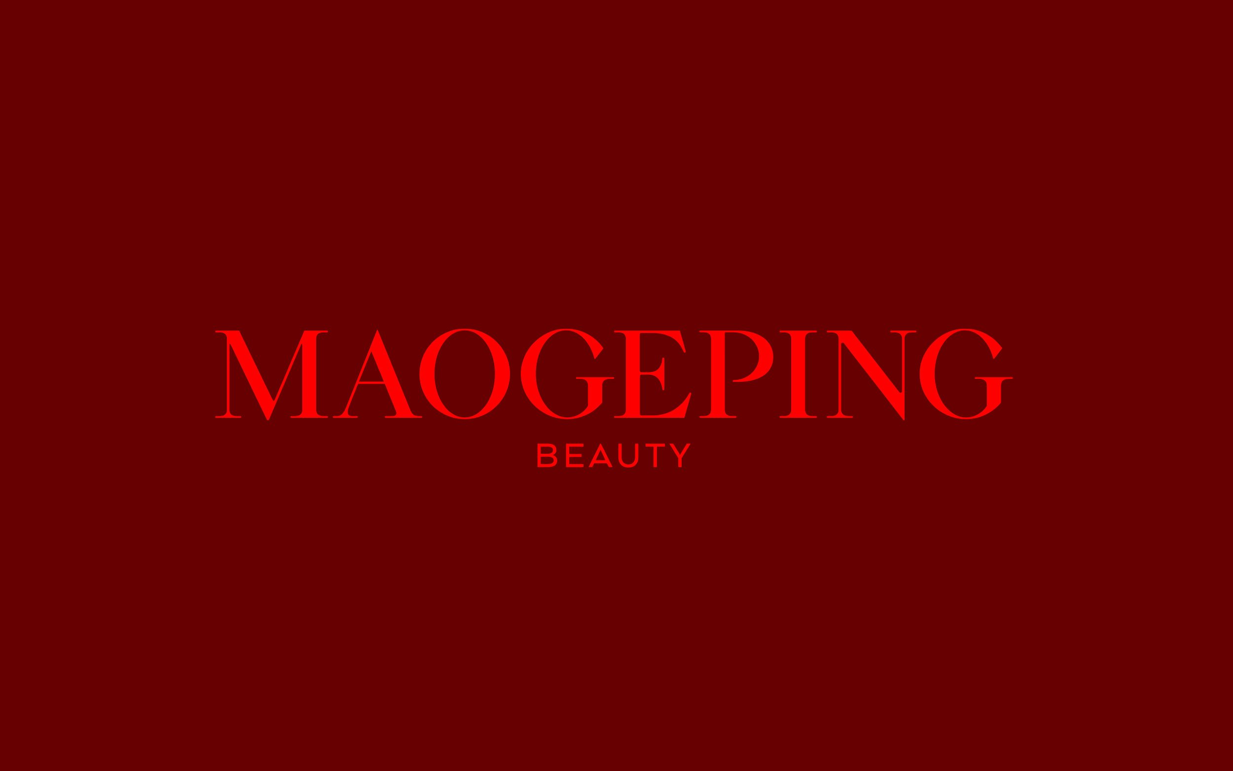 Maogeping-red-logo-2.jpg