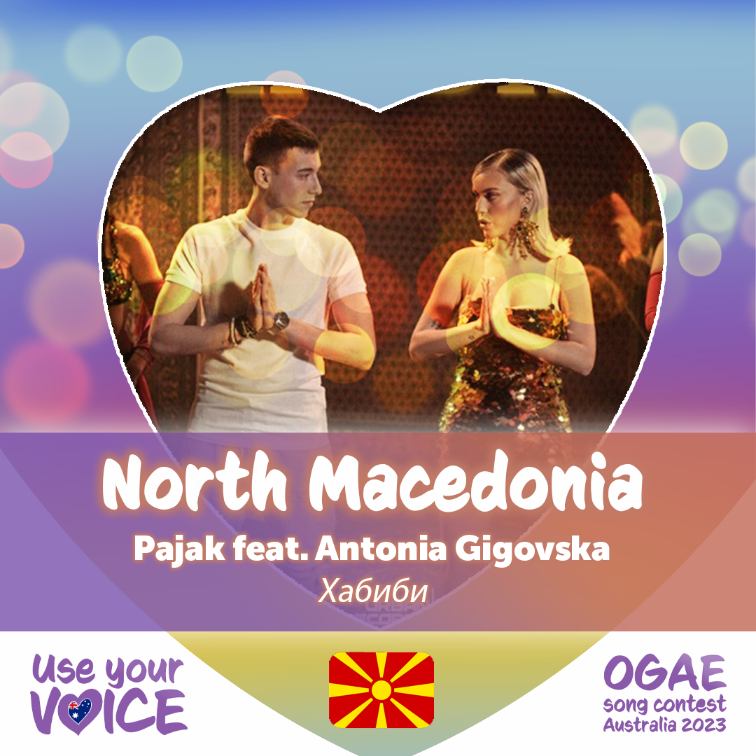 OGAESC NORTH MACEDONIA.png