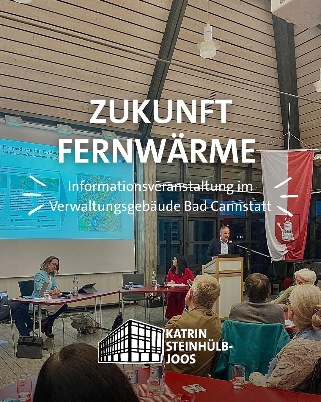 ❓“Zukunft Fernwärme – Wie geht es weiter in Stuttgart?”
ℹ️Um diese Frage drehte sich die Informationsveranstaltung im Verwaltungsgebäude Bad Cannstatt, zu der ich zusammen mit dem Ortsverein Bad Cannstatt eingeladen habe.