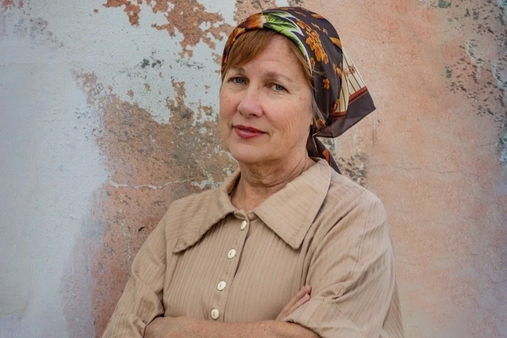 Iris Dement