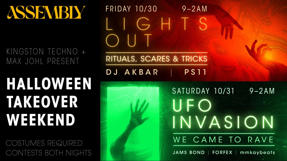 Pre-Show+Slide+Show-4.png