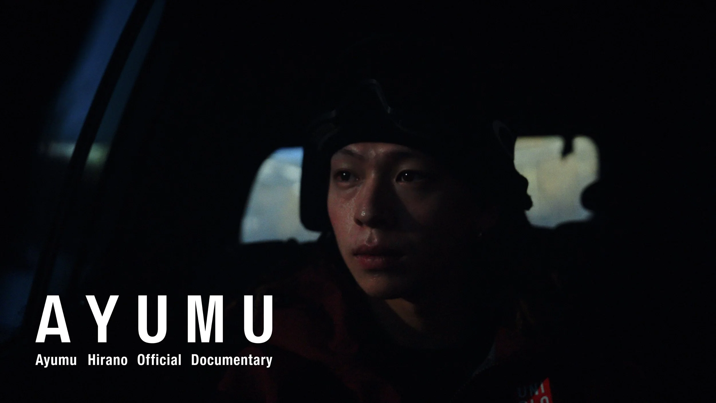 公式ドキュメンタリー「AYUMU」
