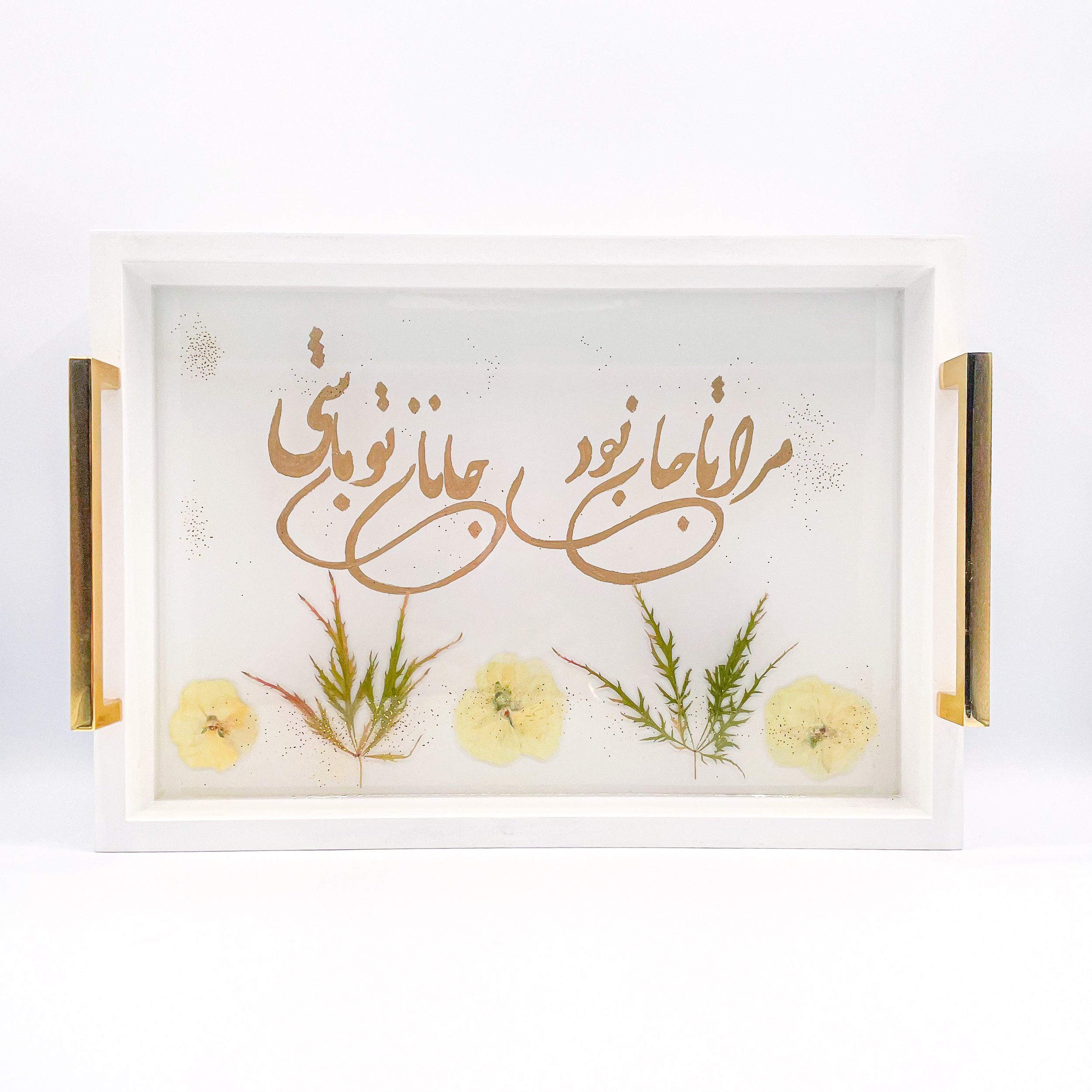 Wood and Resin Serving Tray- Calligraphy