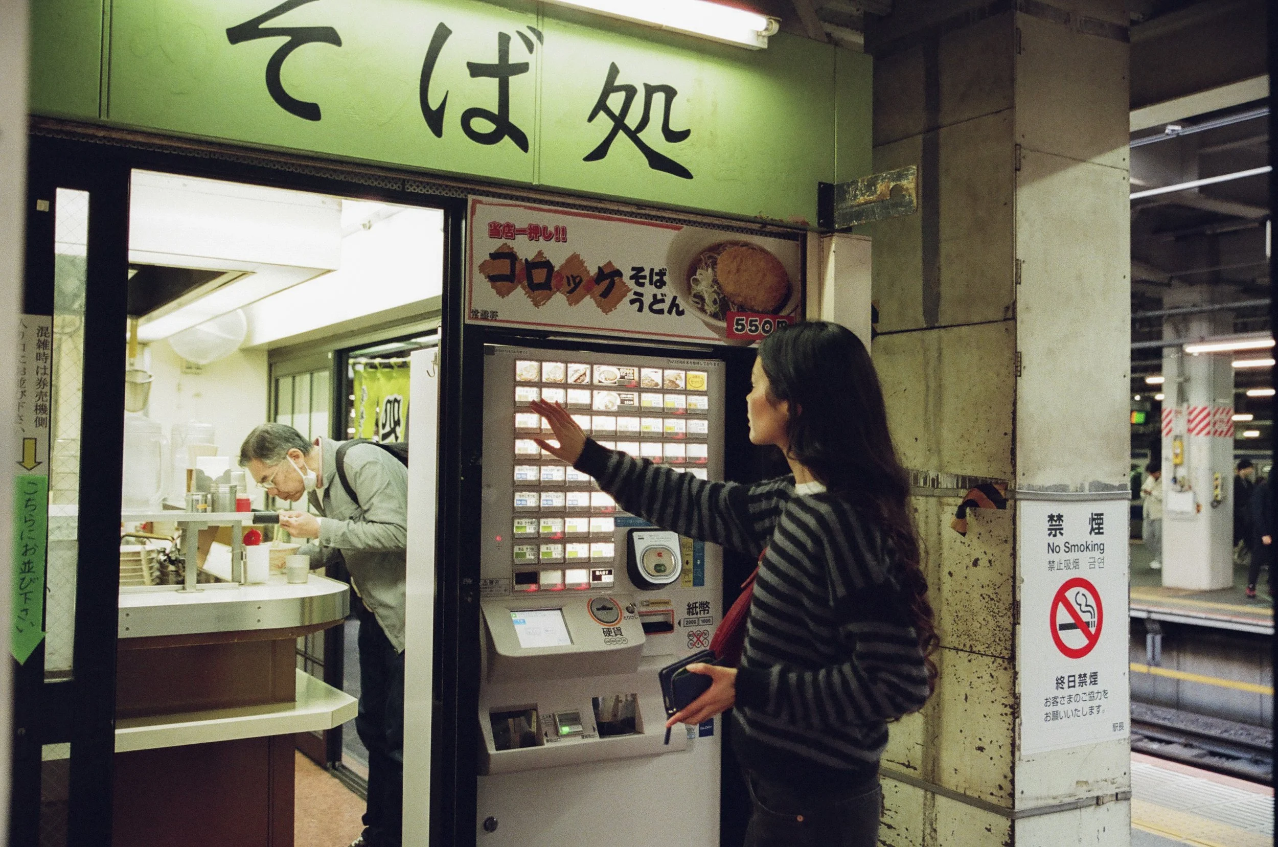 HB_Motel_Film_Look9_-02 copy.jpg