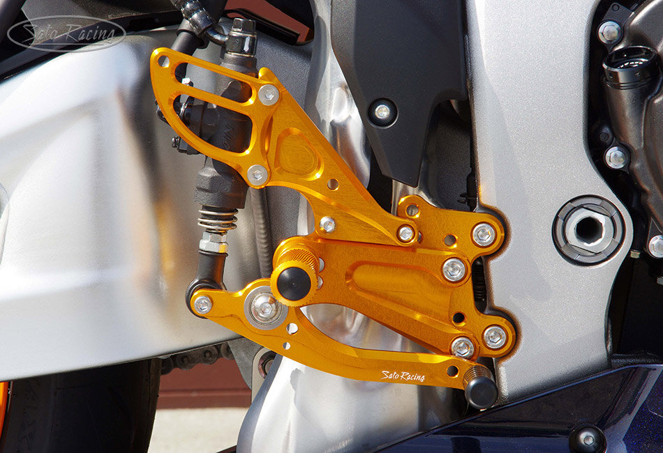 Pédale frein arrière SMB moto parts HONDA CBR 600 RR 2007 - 2016 -  Streetmotorbike