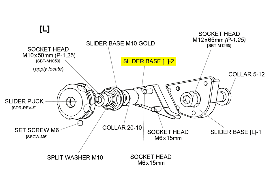SDRB-HCBR112FS-L2_1.gif