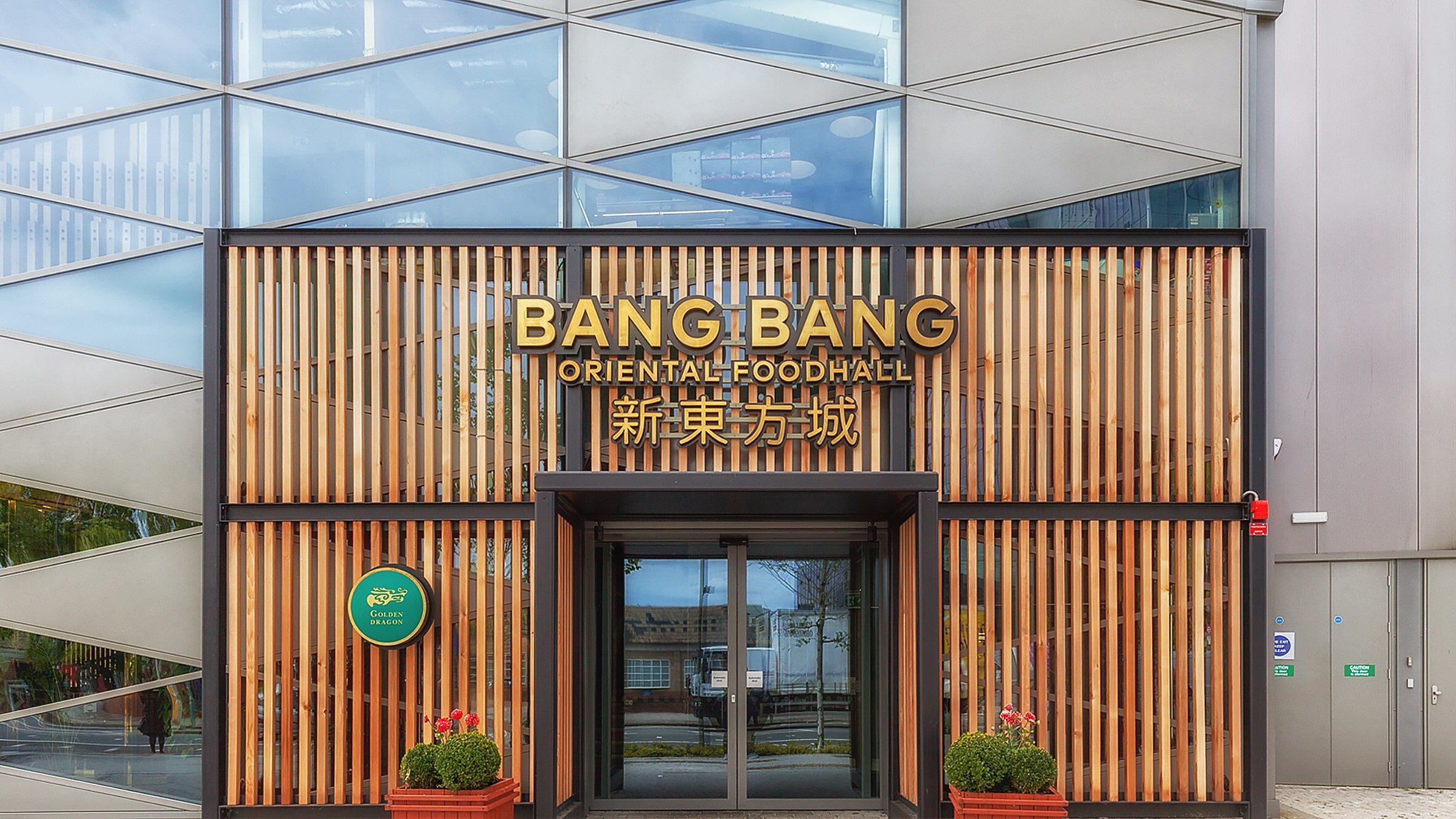 FIND US — Bang Bang Oriental