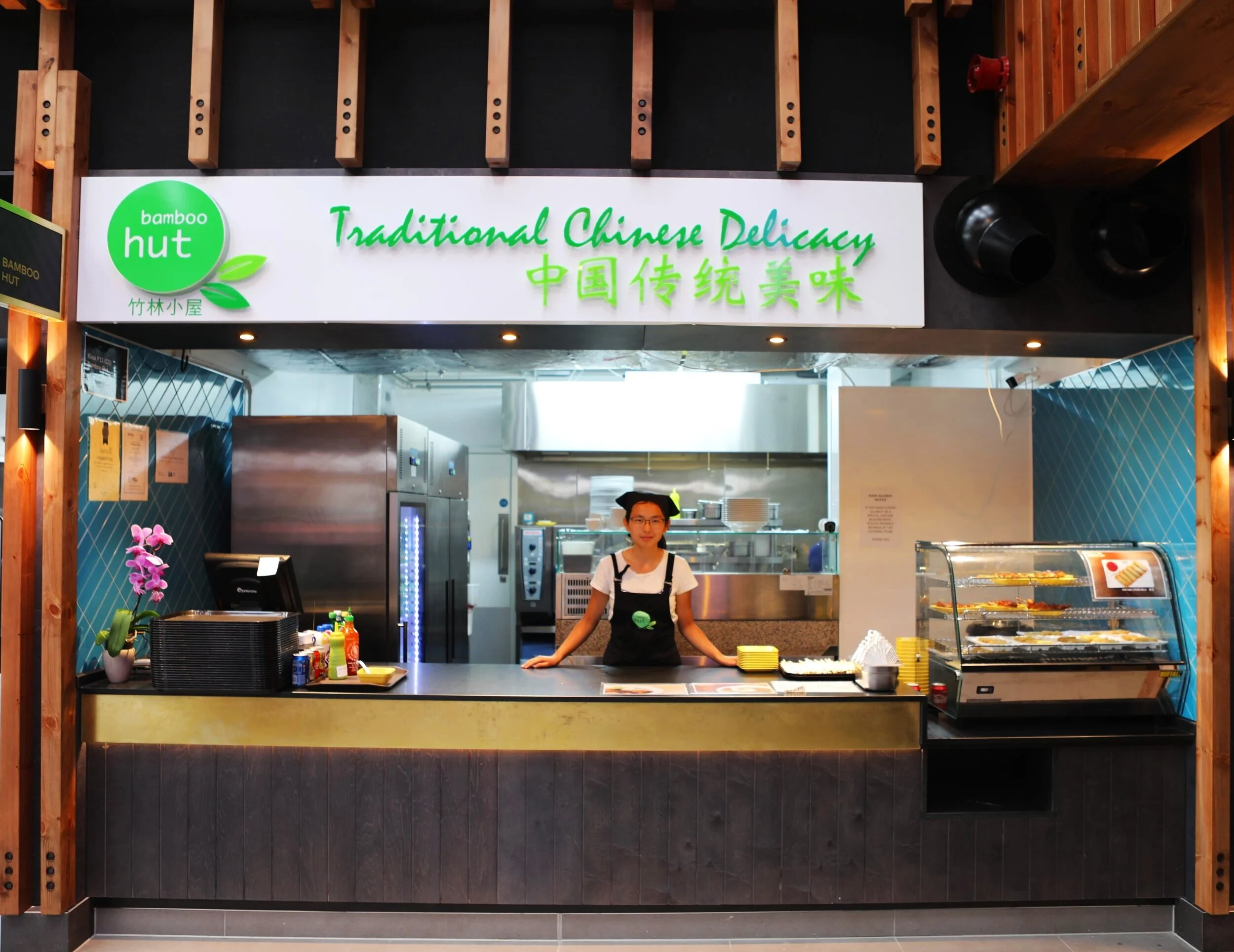 BAMBOO HUT — Bang Bang Oriental