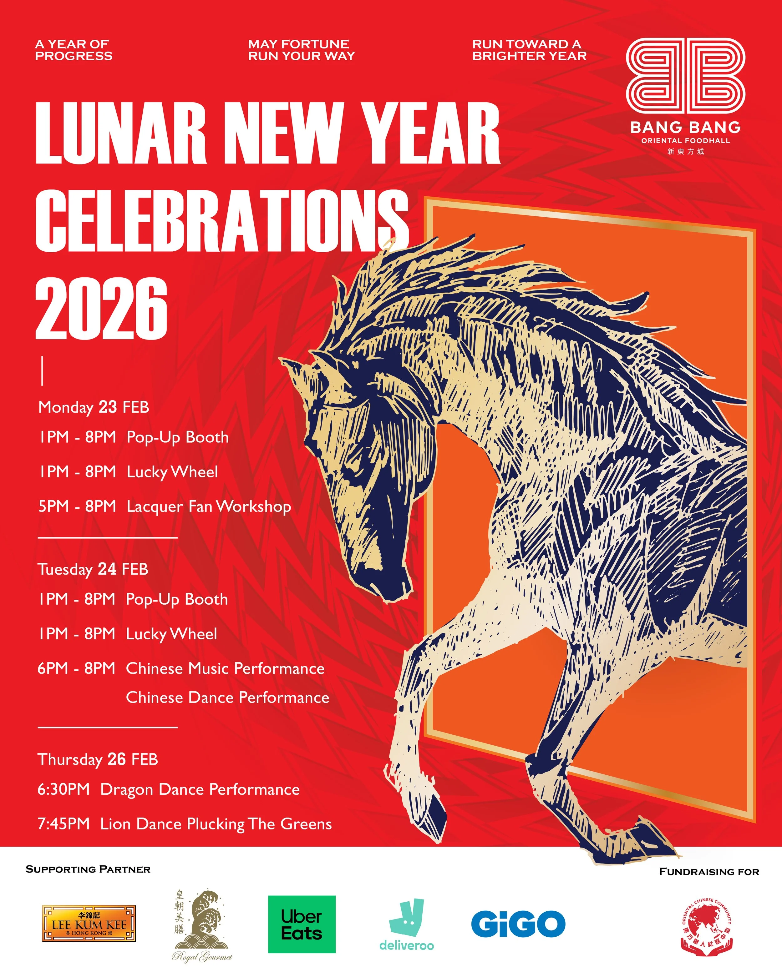 Lunar New Year Celebrations 2026