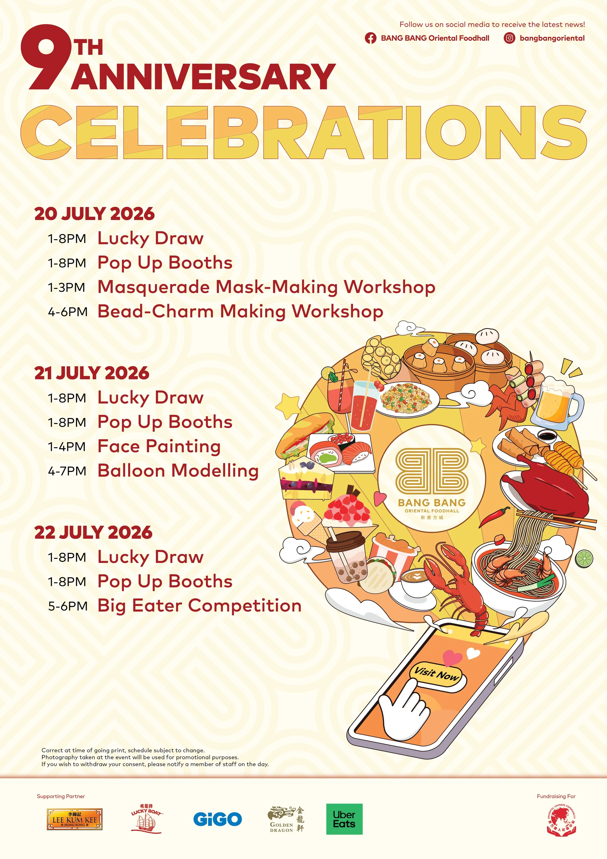 BB_9 Ann Event poster_Asize_20May2026.jpg