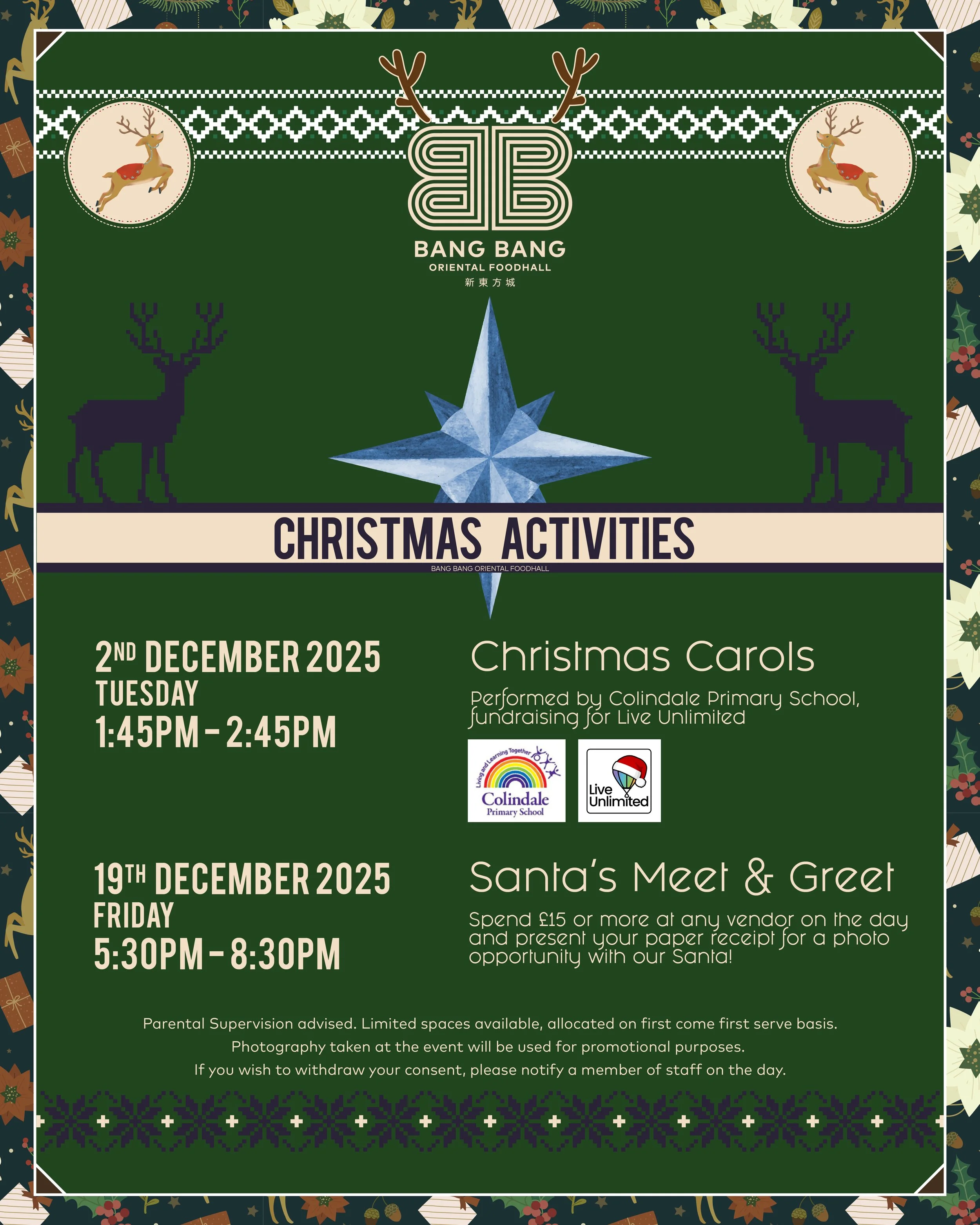 Christmas Activities