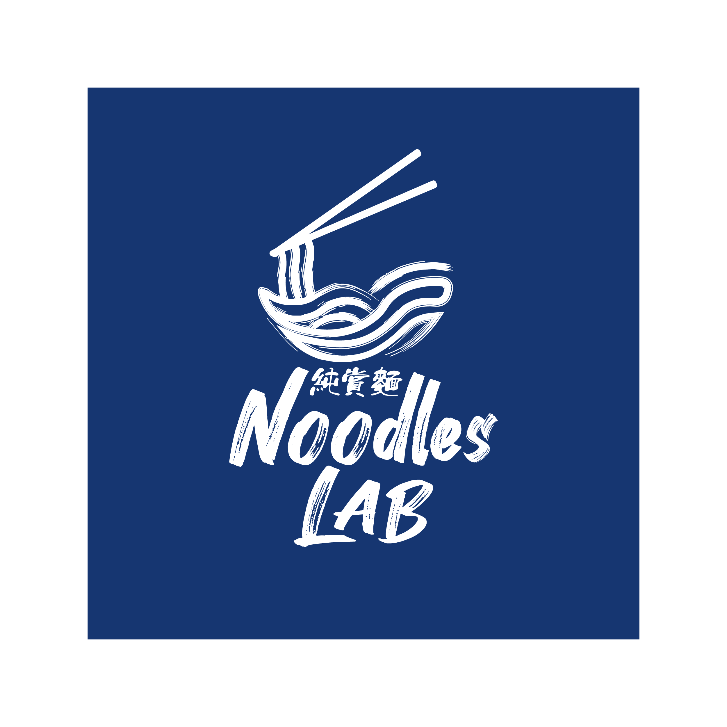 BangBang_website_venders logo_13June2024-02.png