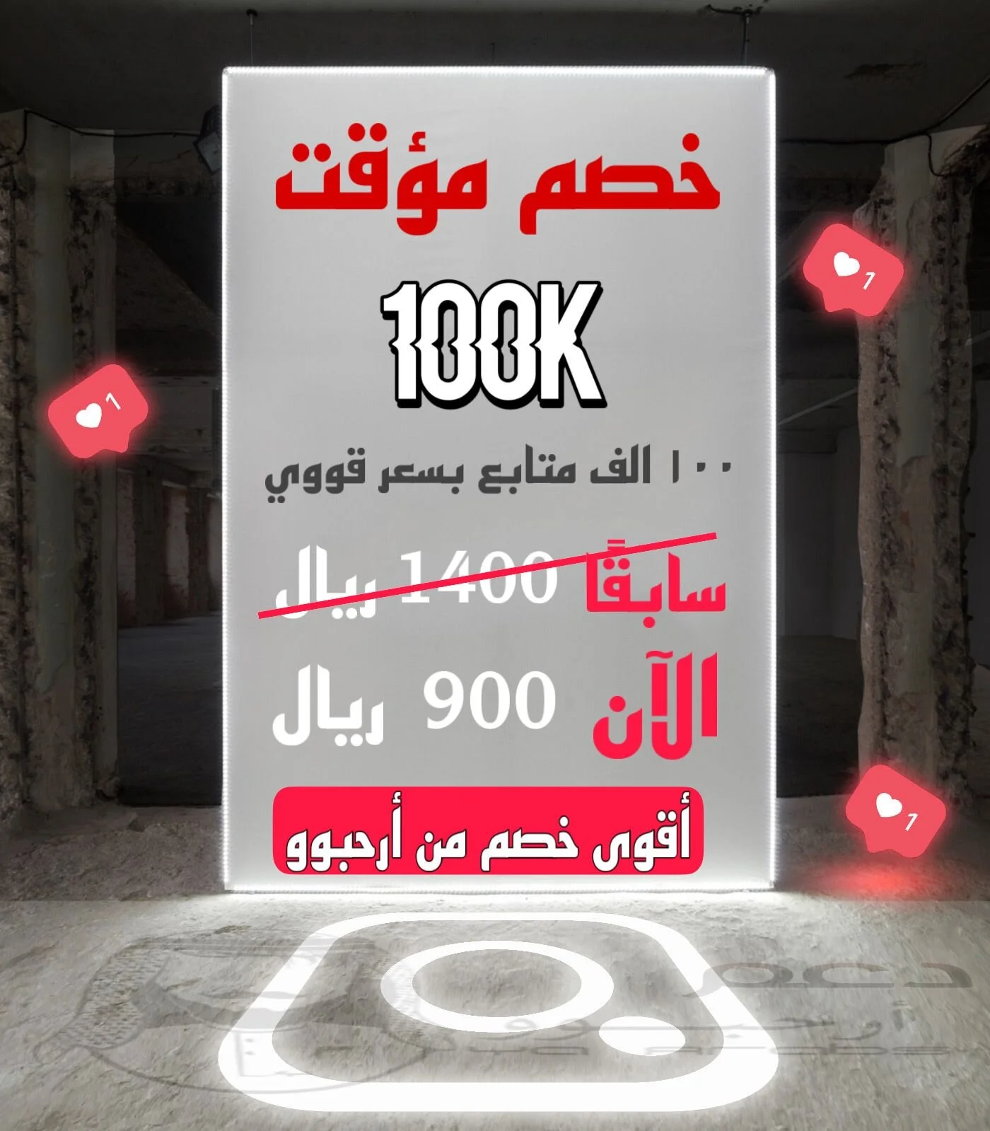 جيلان للتسويق و التصميم