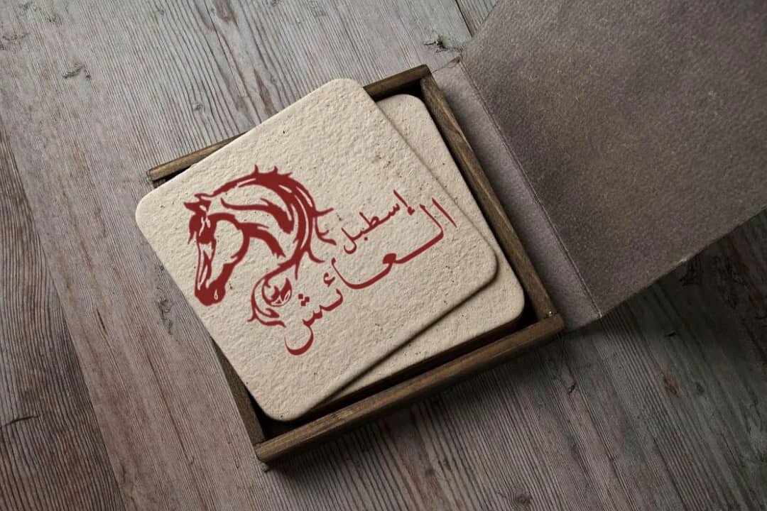 جيلان للتسويق و التصميم