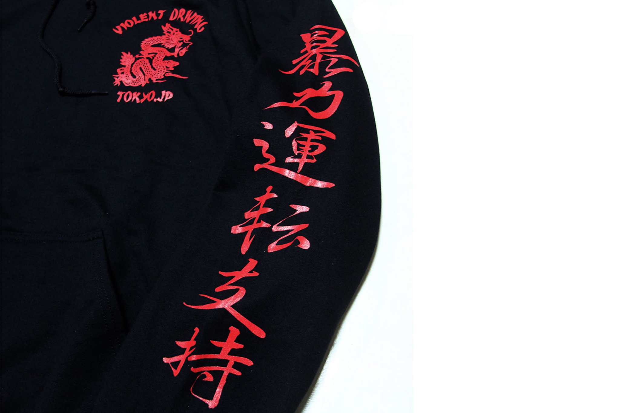 Untitled Project (46).png