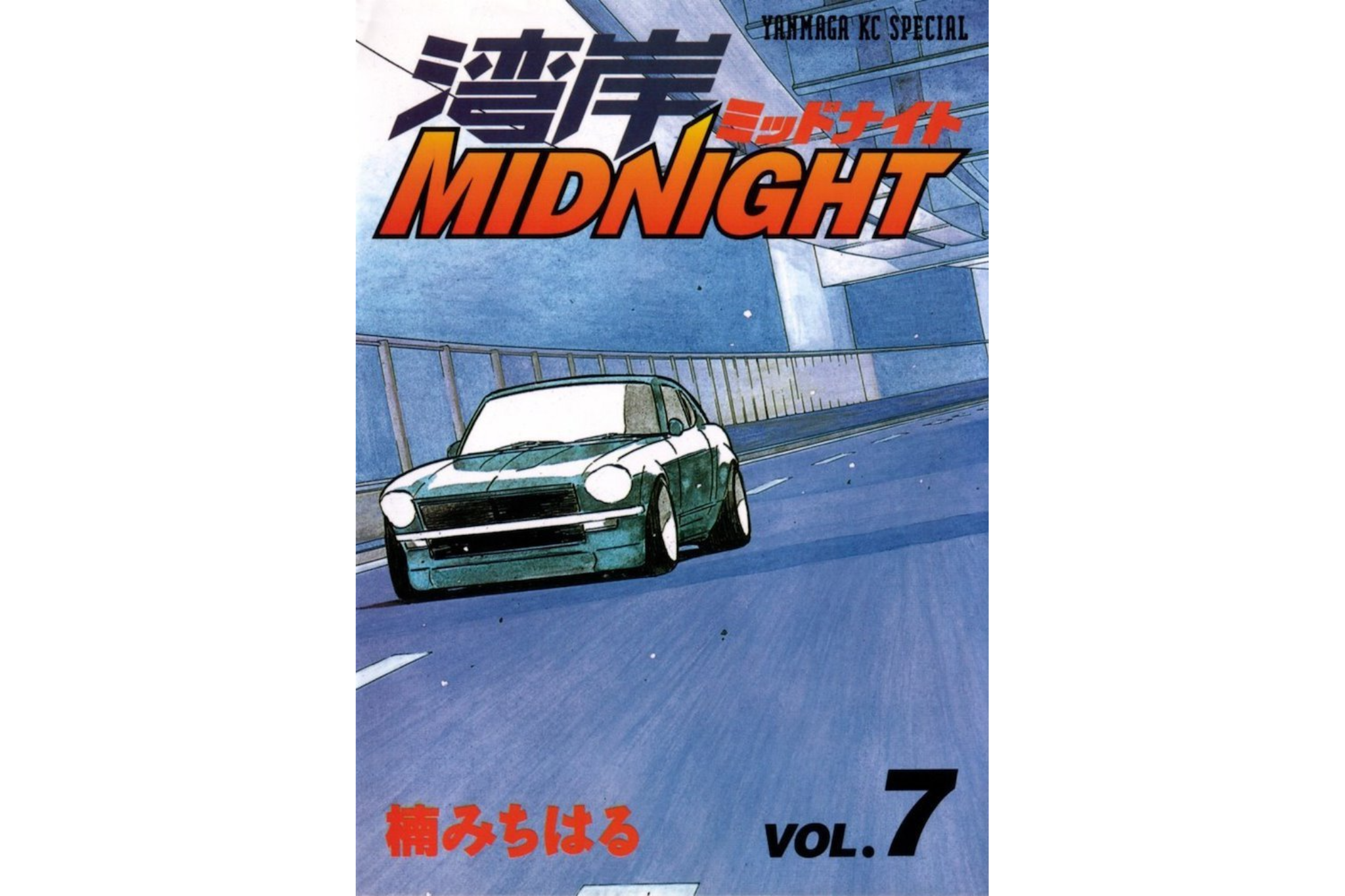 Untitled Project (15).png