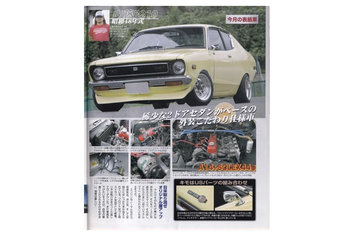 gworks-5.jpg