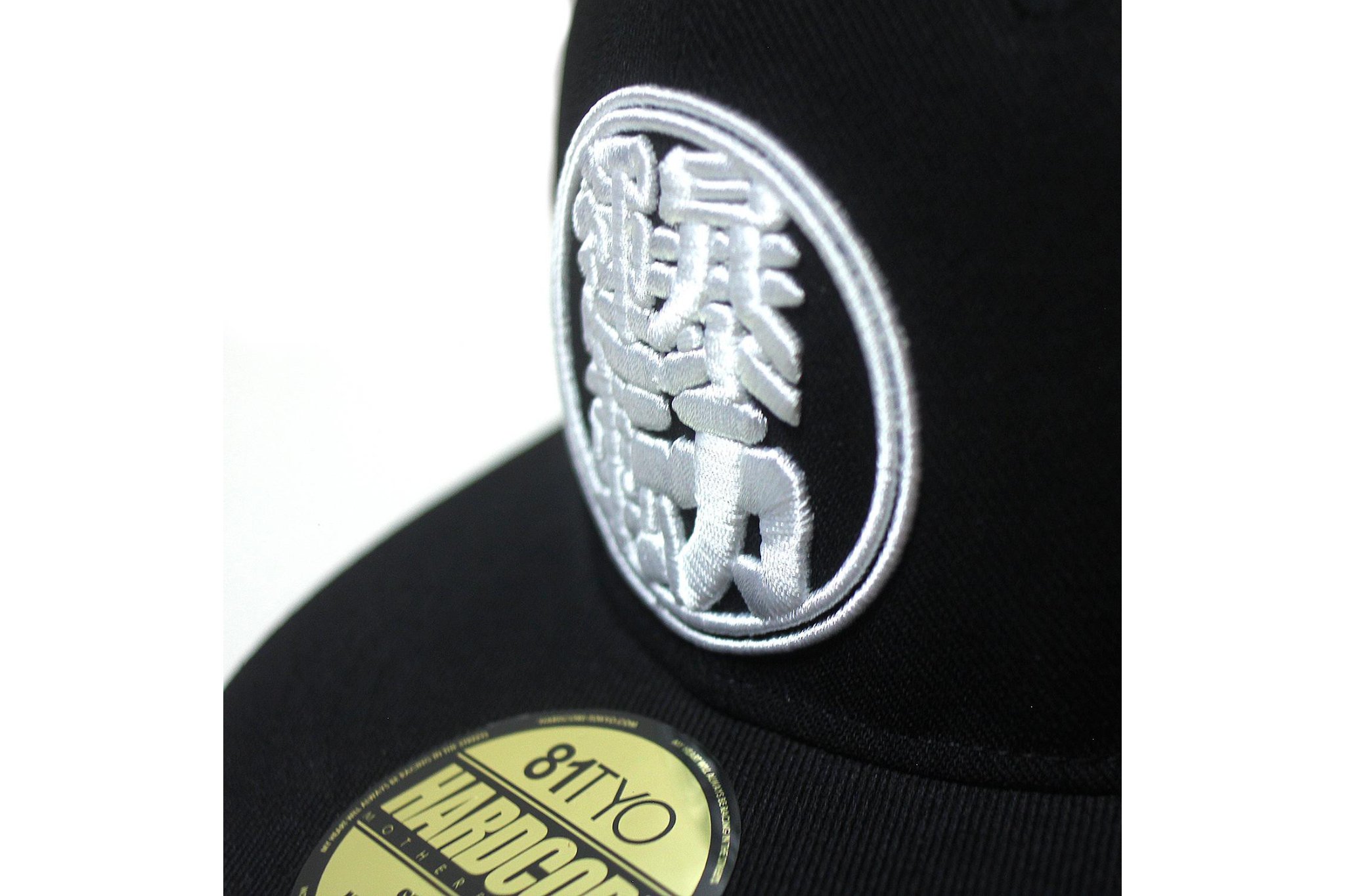 happi hat 5 .jpg
