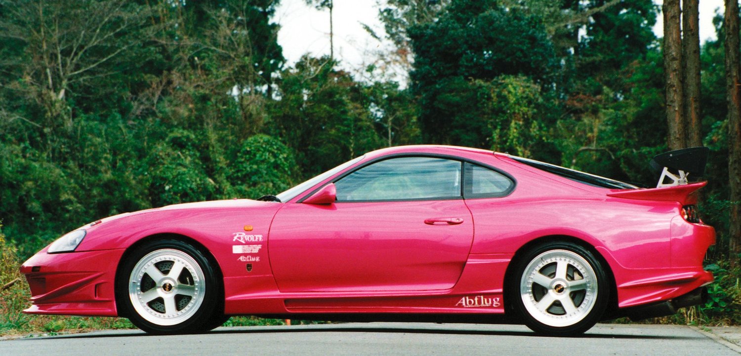 LB Works Supra GT (A90) Complete Body Kit — HyperNight