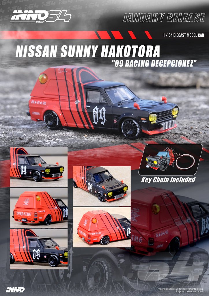 HAKOTORA09RacingANNOposter_3b8cf17d-6aef-4834-8cae-6a13b0eee4ff_1024x1024.jpg