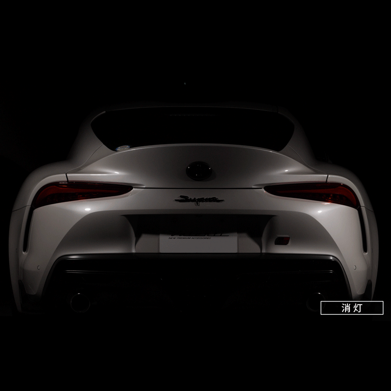 LB Works Supra GT (A90) Complete Body Kit — HyperNight