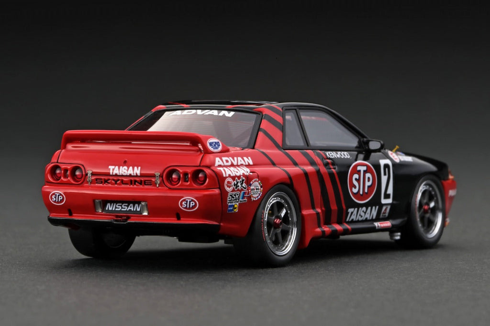 1:43 1993 JTCC NISSAN SKYLINE R32 GTR -- TAISAN STP -- — HyperNight