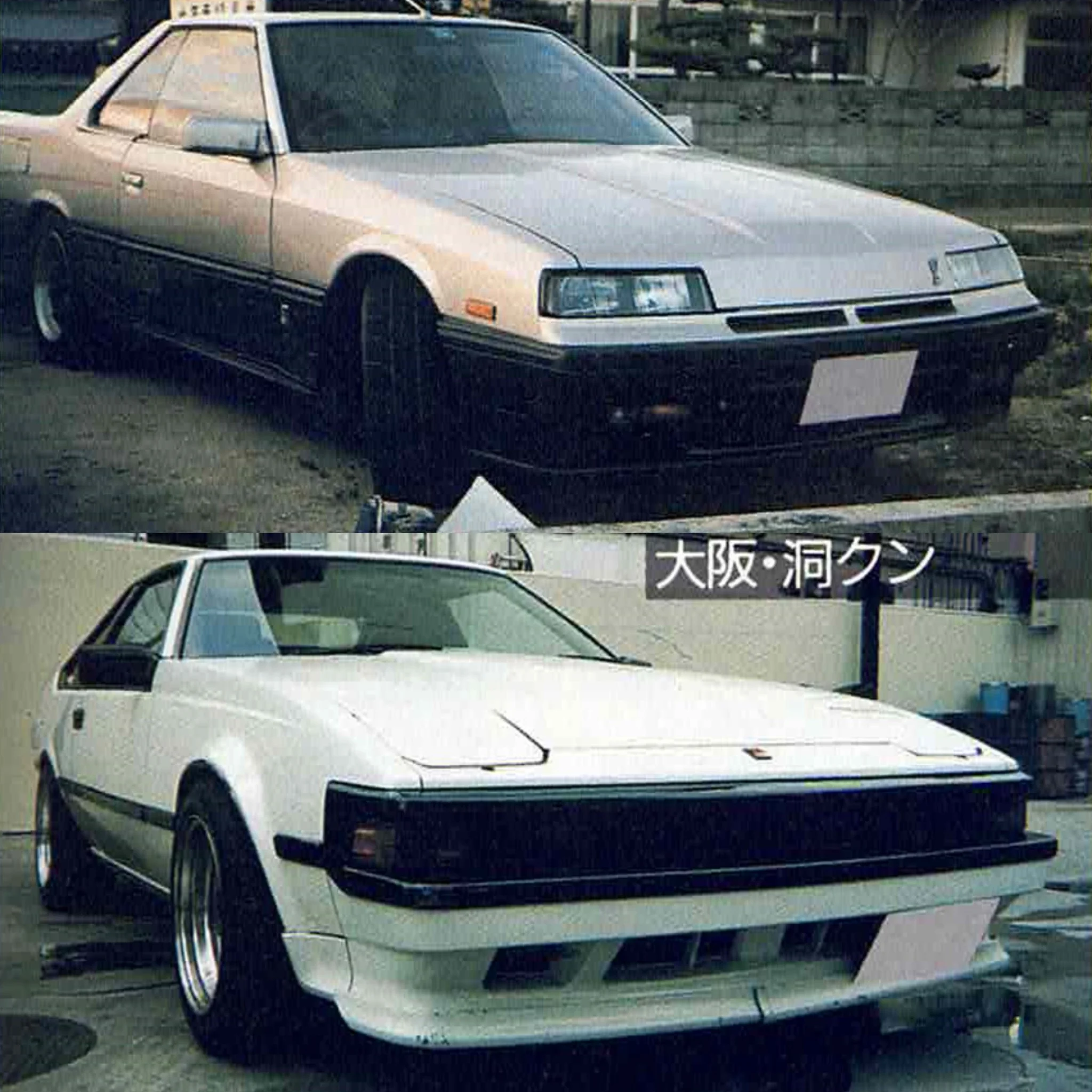 Two privateer runners. Two different cars. Which is your pick? 

On top and representing Kagawa is the R30 Skyline. 1984 model, built without taking any loans! 2.2L displacement featuring oversize pistons and a completely polished combustion chamber 